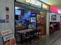 -赛百味SUBWAY(卓越店)