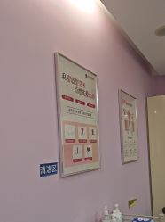 -小忠丽格医美