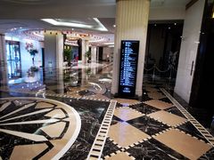 -中油泰富国际酒店-中餐厅