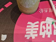 -星巴克臻选(沈阳大悦城店)