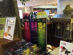 -Mr.Fruits水果先生(蓝色港湾店)