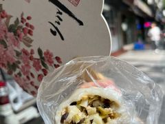 -近水阁糕点(皮市街店)