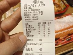 -姬岛生鲜(印象城店)