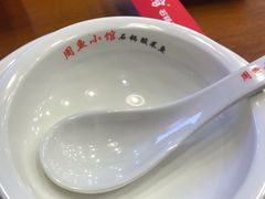 -周鱼小馆石锅酸菜鱼(活力汇店)