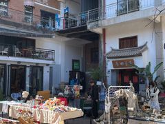 -大理床单厂艺术区