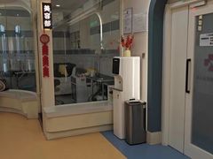 -全心全意动物诊疗中心医院(北苑店)