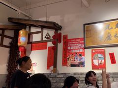 -九村烤脑花(大石坝总店)