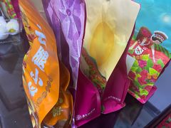 -嘉华鲜花饼(万达店)
