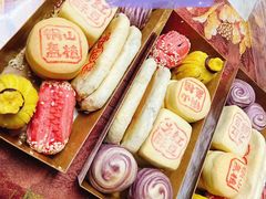 酥盒礼盒-清真全盛斋传统糕点(西羊市店)