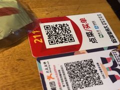 -吃饭皇帝大(解放西路店)