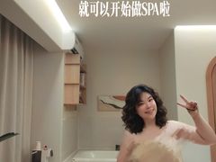 -瑶舍头疗·瑶浴·芳香热石SPA(五洲国际店)