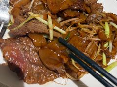 -御宝轩(益丰·外滩源店)