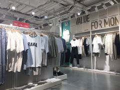 -NOME(太阳百货店)
