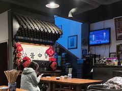 -关中老碗(建工路店)