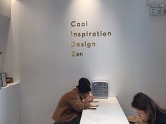 -喜茶(上海泰禾大厦店)