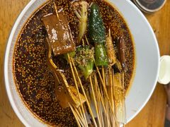 -古真记钵钵鸡(总店)