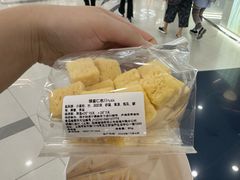 -银座仁志川GinzaNishikawa(长宁龙之梦店)