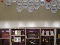 -希玛爱康健口腔(罗湖火车站店)