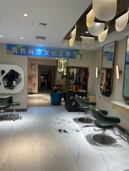 -木北护肤造型