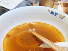 -伊势丹(现代城店)