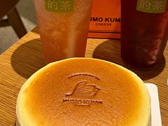 -KUMO KUMO甜品·冰淇淋(深圳壹方城店)