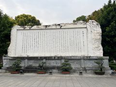 -白帝城·瞿塘峡景区