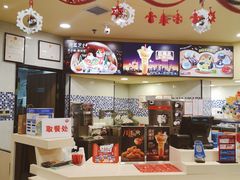 -DQ·蛋糕·冰淇淋(富华里店)