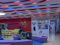 -美吉姆早教(高新中心)