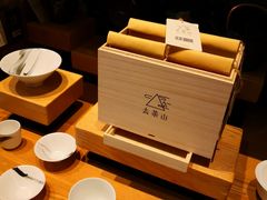 -去茶山