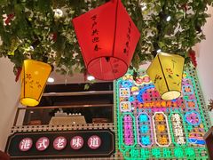 -香港威特瑞茶餐厅(小白楼音乐厅店)