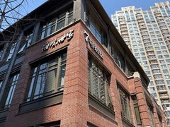 -海味世家·家常菜馆(明州里店)