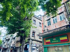 -竹园竹升面(西关总店)