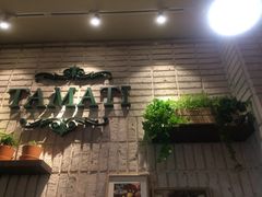 -TAMATI(巴黎贝甜韩式西餐厅店)
