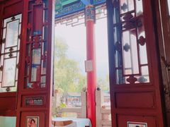 -MAP CHA普洱茶馆(翠湖店)