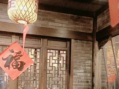 -南京大牌档(壹方天地店)