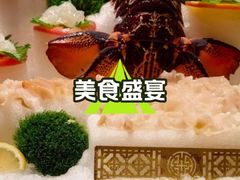 -顺峰(农展馆店)