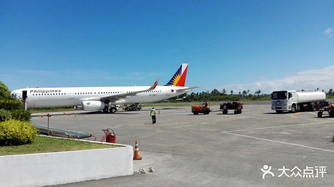 菲律宾卡里波国际机场-图片-长滩岛生活服务-大众点评网
