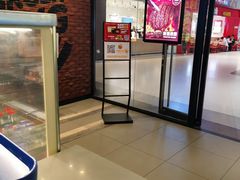 -汉堡王(歌斐中心店)