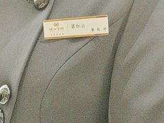 -皖西宾馆-亚马逊自助餐厅