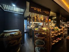 -玖五京菜(杭州城北万象城店)