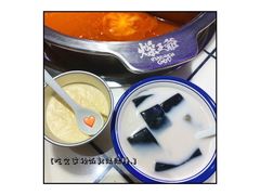 -燥王爷牛肉串串(翠园街店)