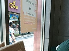 -小泉居(水坑尾店 )