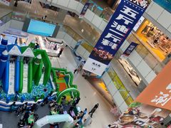 -北京华联购物中心(天通苑店)
