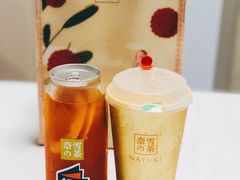 -奈雪的茶(市百一店)