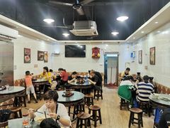 大堂-西关刘福记(文德路店)