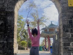 -求水山公园