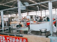 -东方鼎信农副产品交易中心
