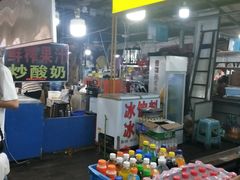 -大学城夜市大排档(凤栖路店)