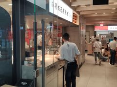 门面-大师兄·西北小馆(南沙万达广场店)