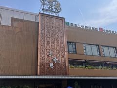 -莞香楼·正宗东莞菜(东升店)